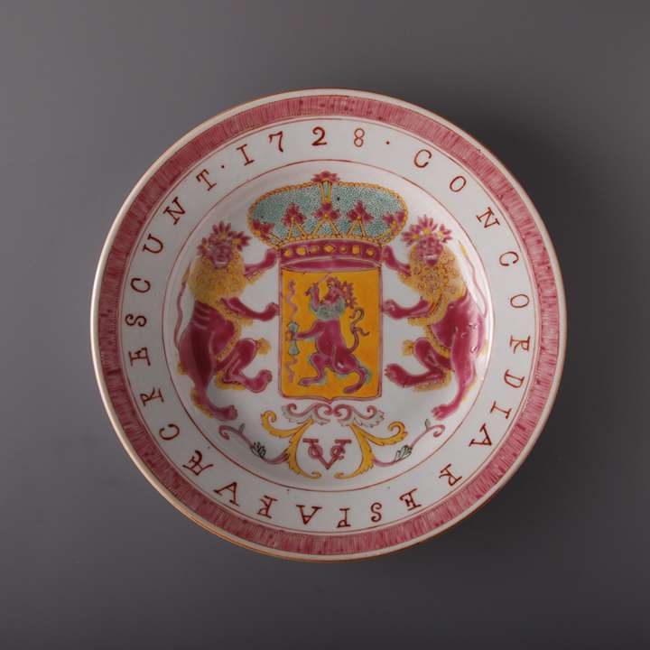 VOC Dish - Yongzheng period (1723-1735)